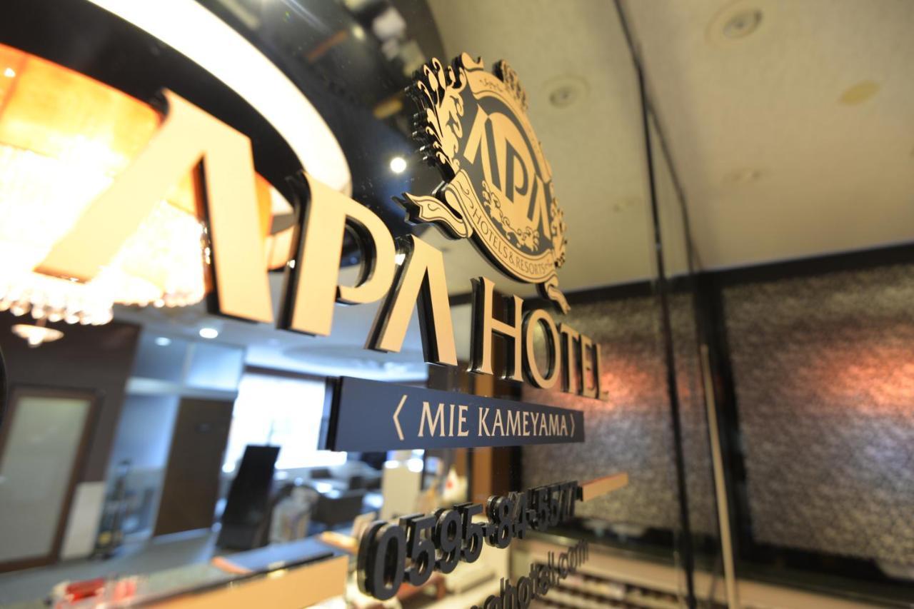 Apa Hotel Mie Kameyama Esterno foto
