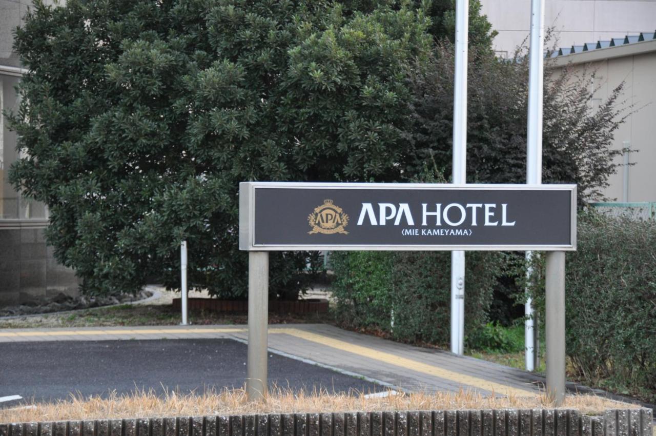 Apa Hotel Mie Kameyama Esterno foto