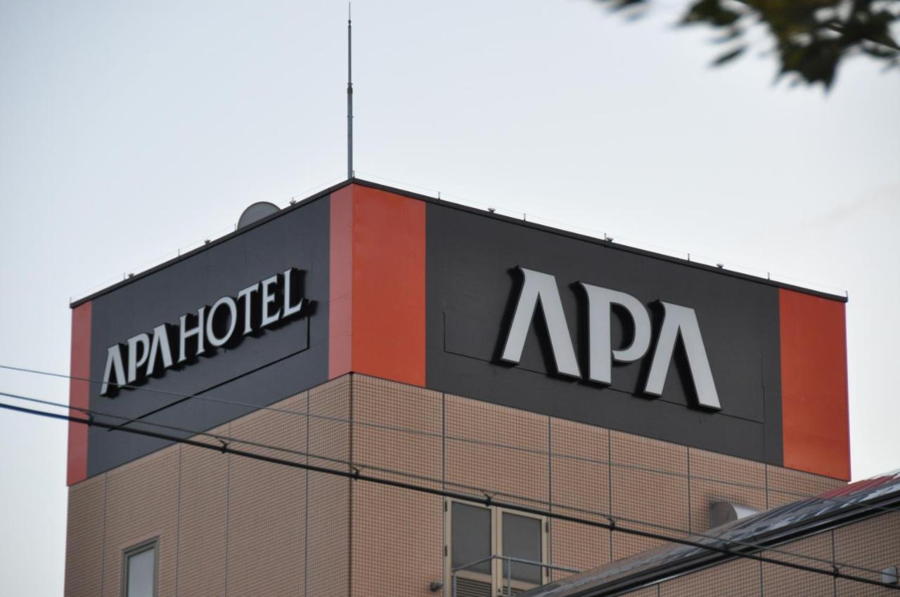 Apa Hotel Mie Kameyama Esterno foto