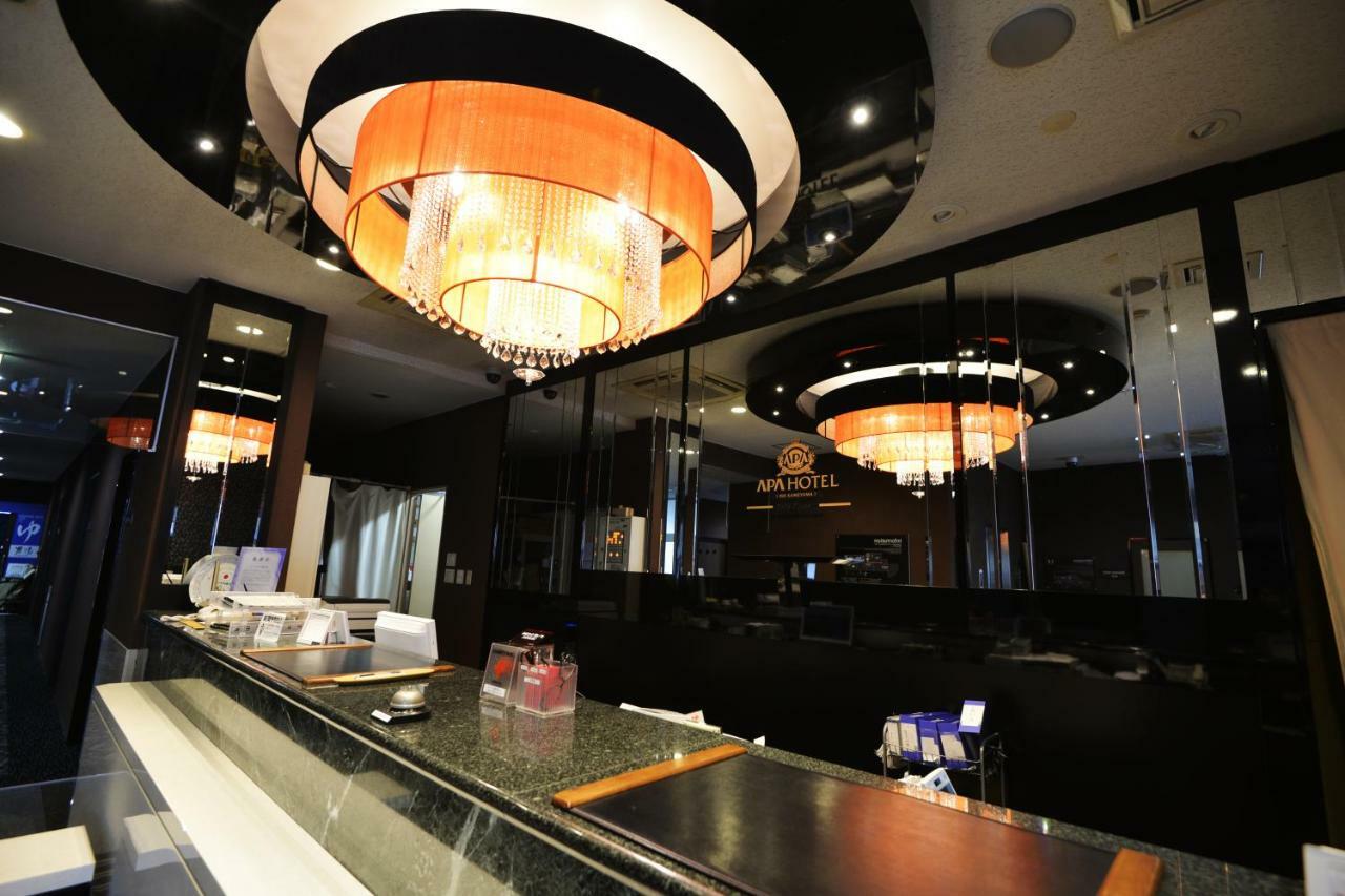 Apa Hotel Mie Kameyama Esterno foto
