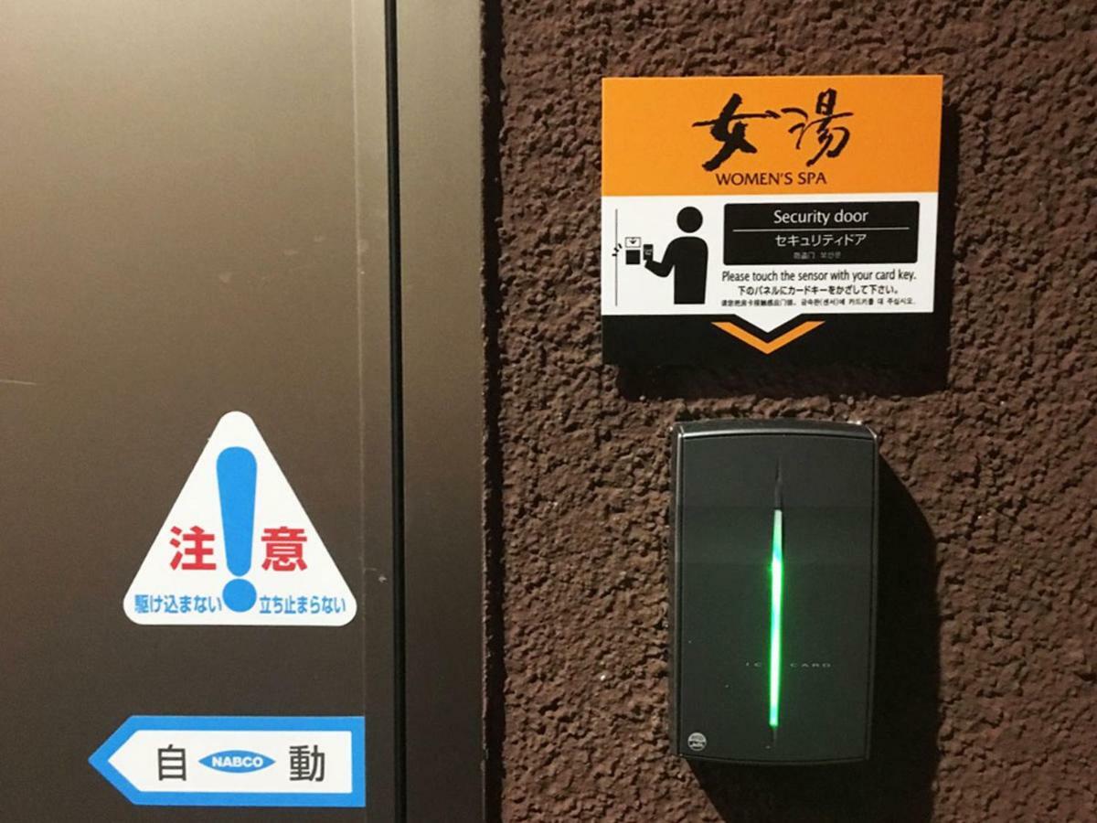 Apa Hotel Mie Kameyama Esterno foto