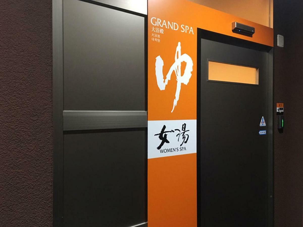 Apa Hotel Mie Kameyama Esterno foto